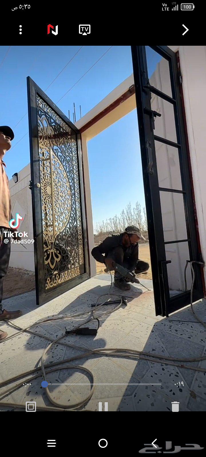 صبياء جيزان ضواحيها64572868268930113