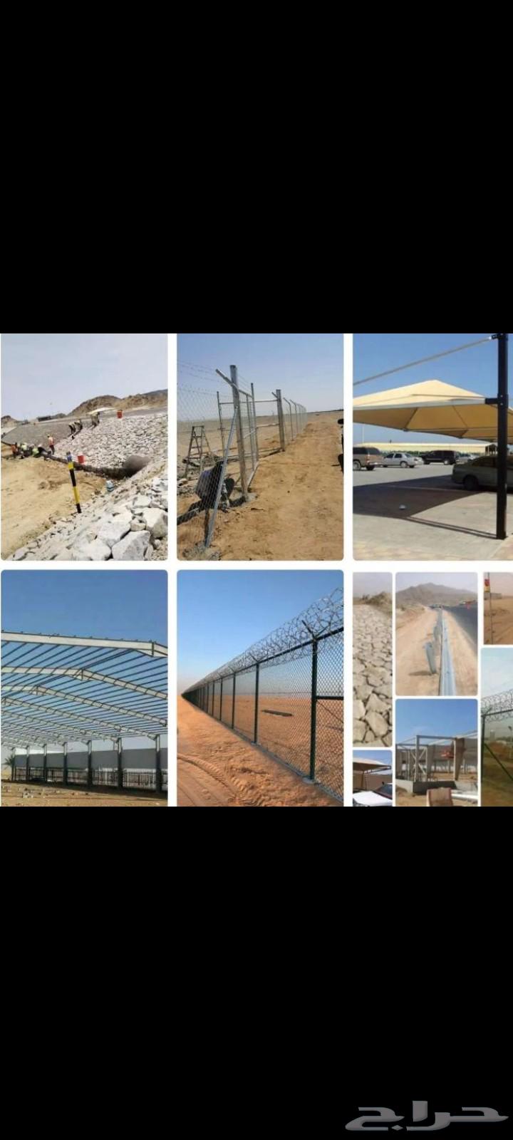 تركيب شبوك مزارع في جميع أنحاء المملكة64572786081665113