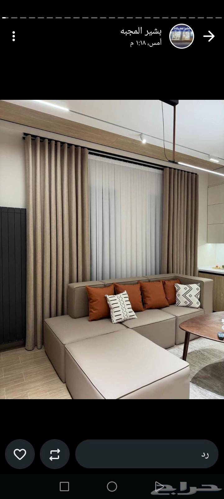 تفصيل وتنجيد جميع انواع الكنب للاستفسار واتساب64563329936259113