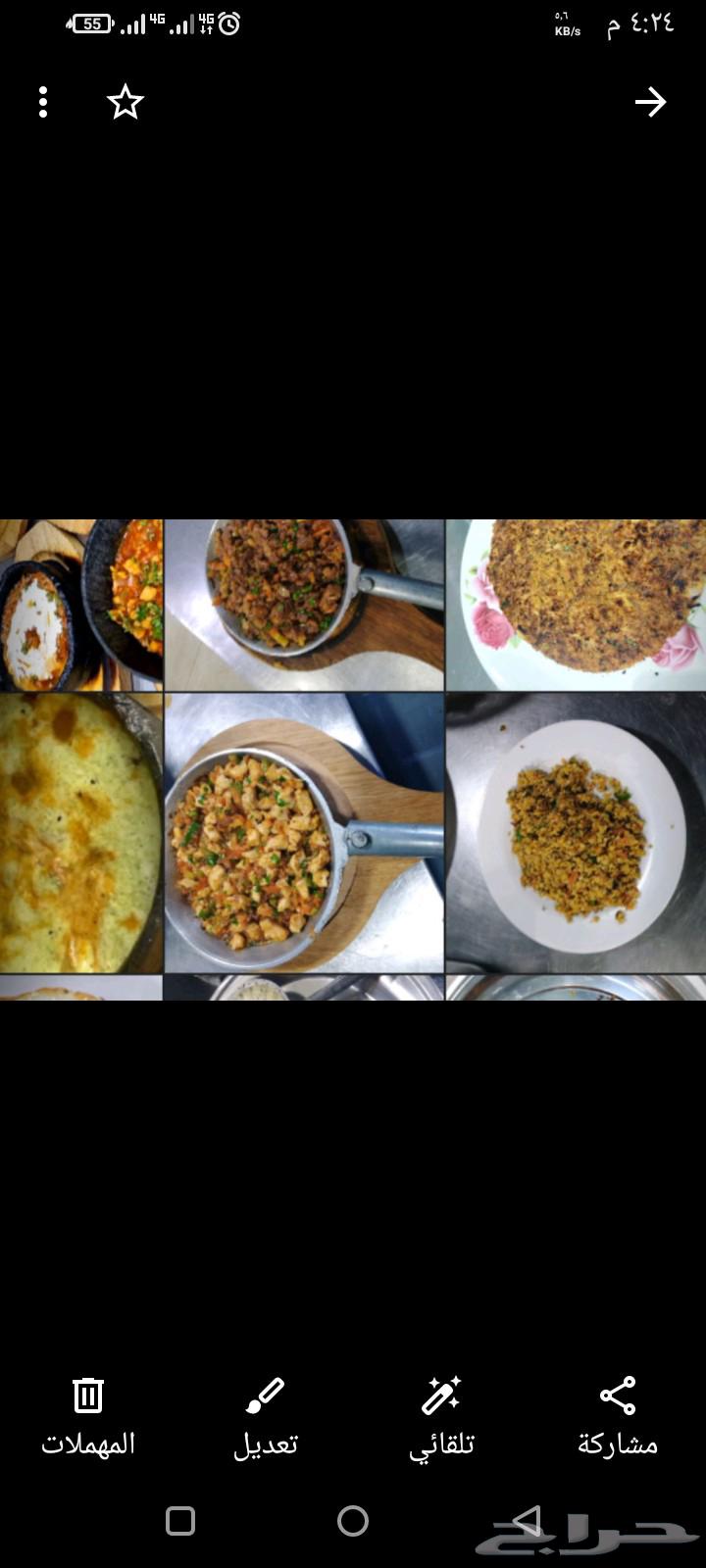 طباخ محروقات بجميع أنواعها وسلته وفحسه ومغشات سمك وعقدات دجا64572803248642111