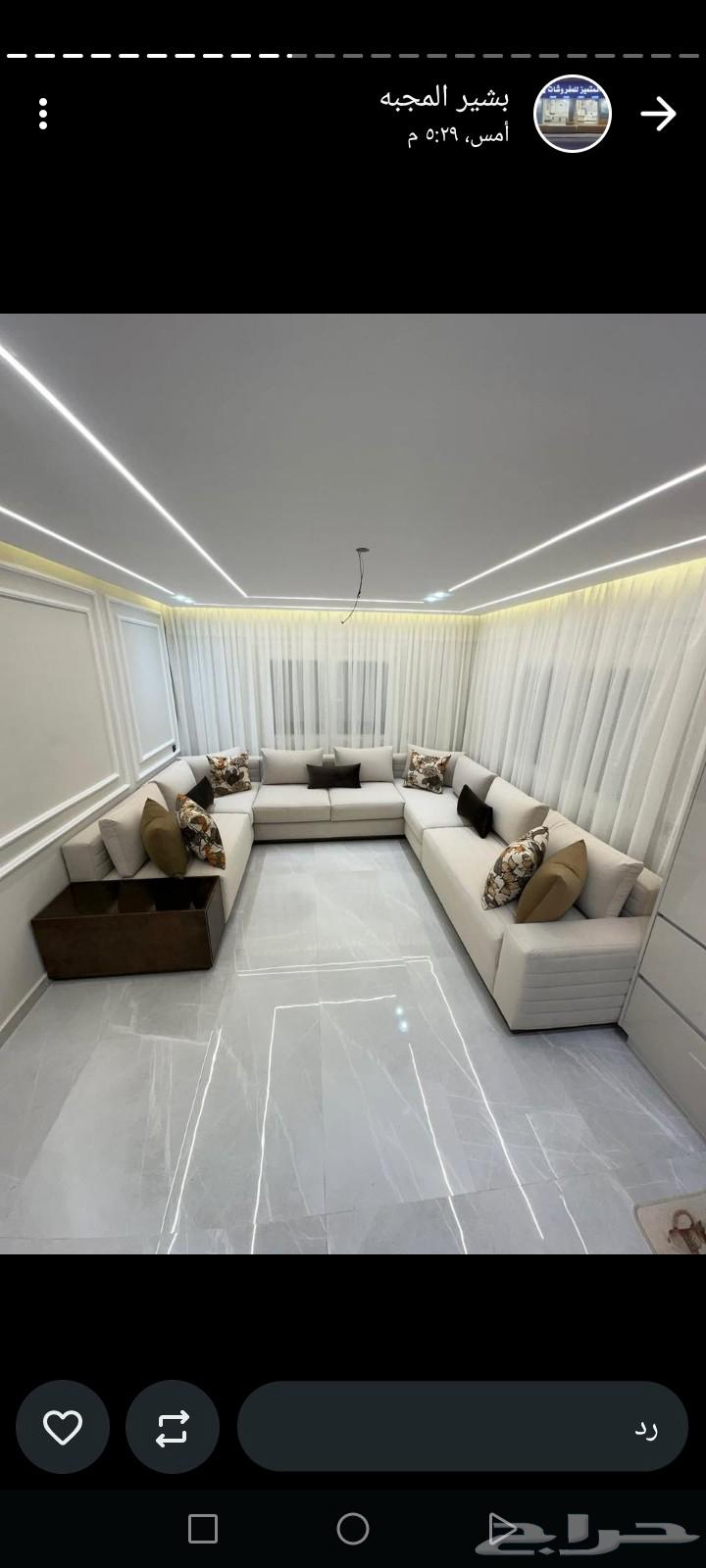 تفصيل وتنجيد جميع انواع الكنب للاستفسار واتساب64563329936259112