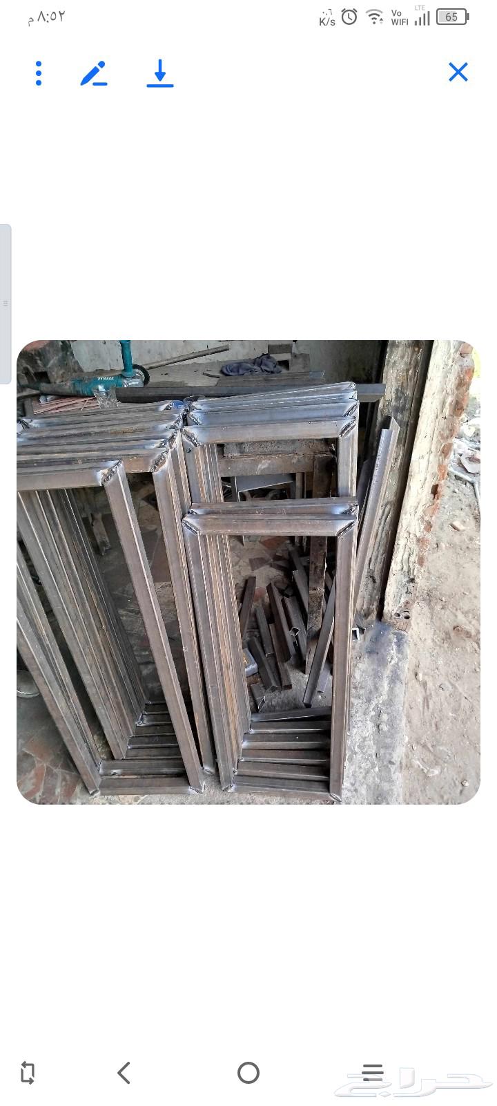 صبياء جيزان ضواحيها64572868268930114