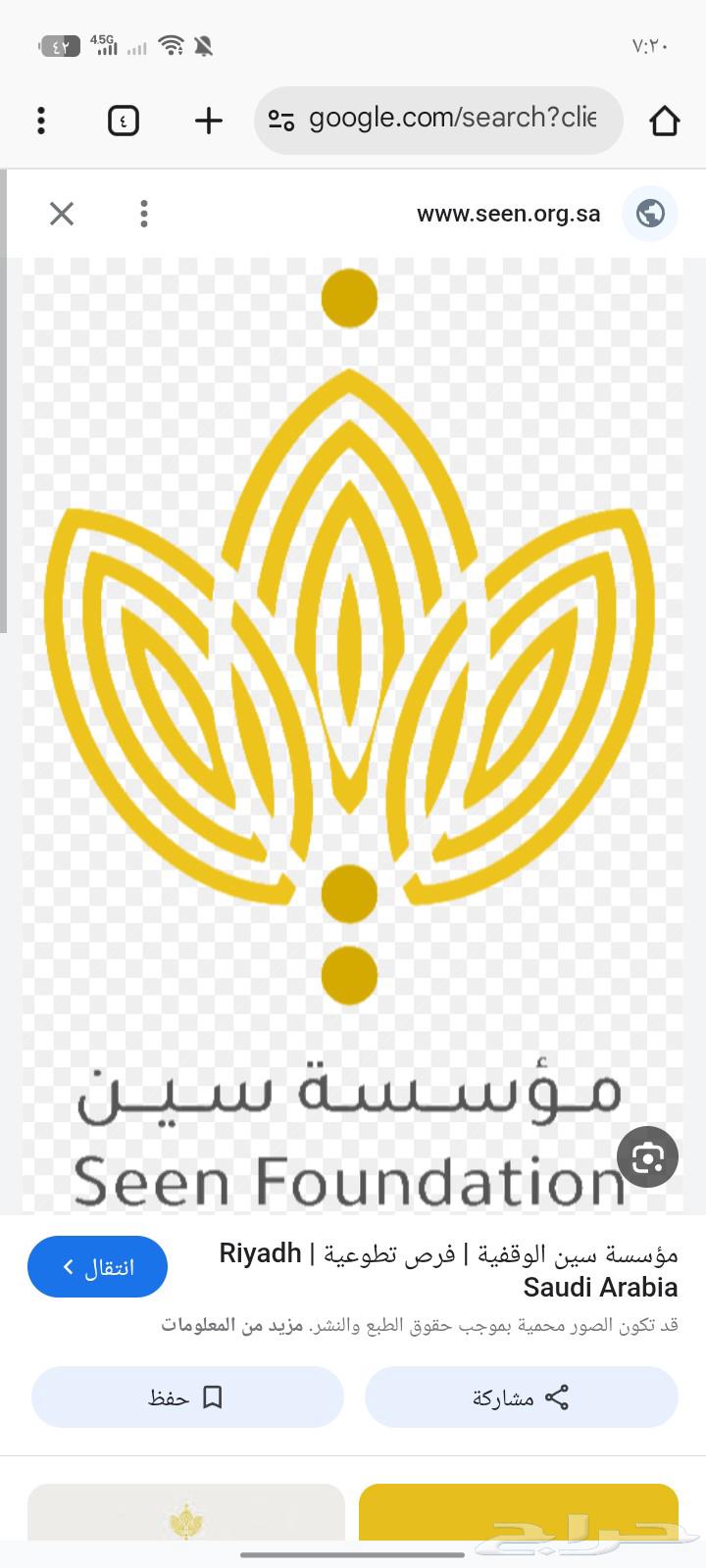 I have a company for someone who wants to transfer sponsorship or get a visa, contact me64572850337922110