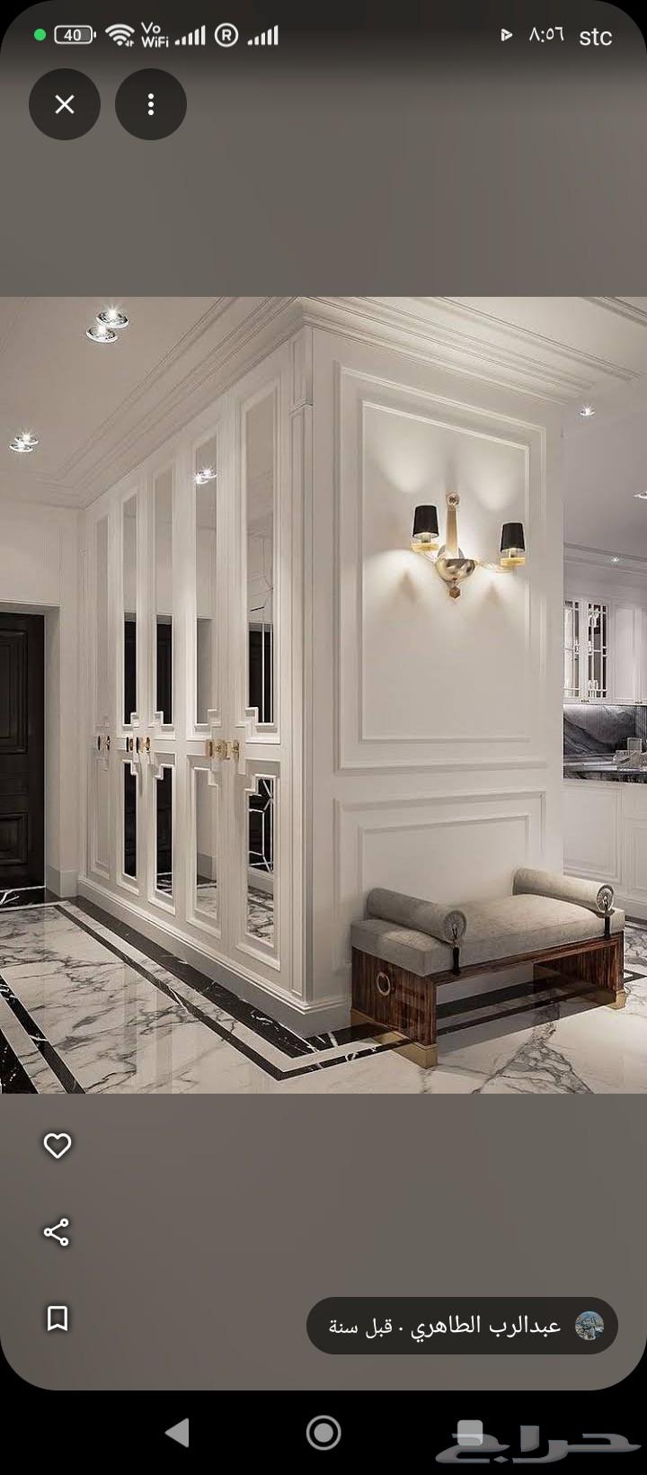 دهانات ديكورات ورق جدران64572786679427112