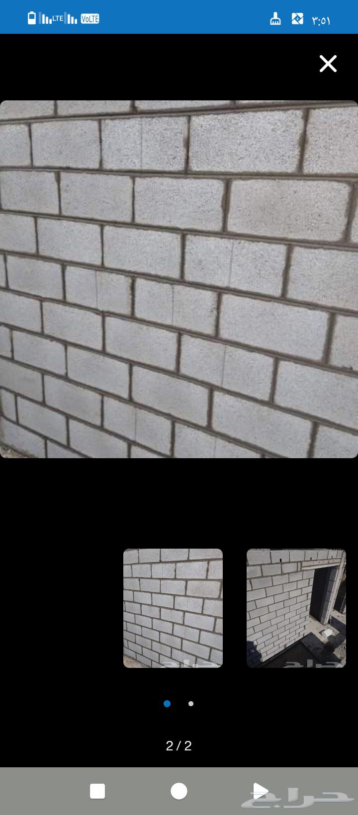 We offer building area renovation, ceramic duplication and installation at the lowest prices64563344225411110