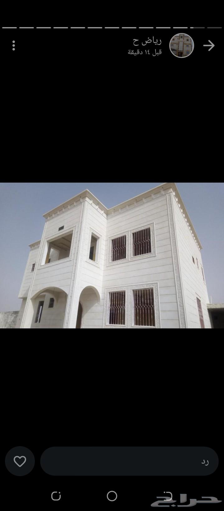 Tilias Al-Bat'ha in Riyadh and breaking marble and natural stone64572851477122110