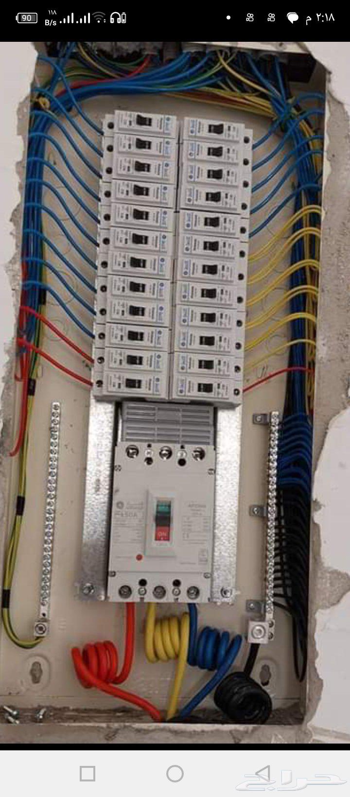 كهربائي منازل صيانه تشطيب توليع لتواصل العنوان جد64572900383361114