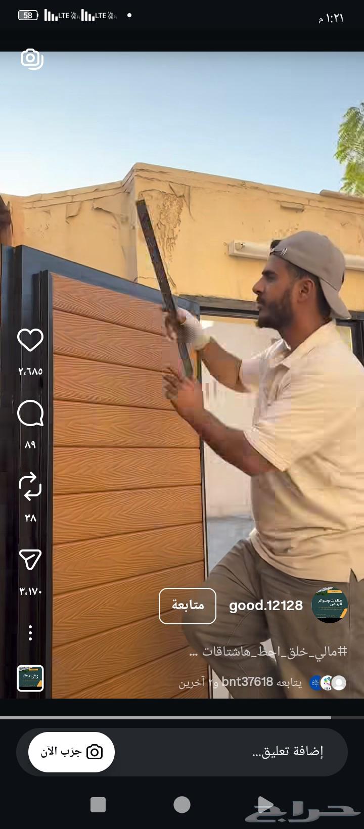 We have the ideas and you have the choice. Trust us, you'll find what pleases you, decorations64572884454019112