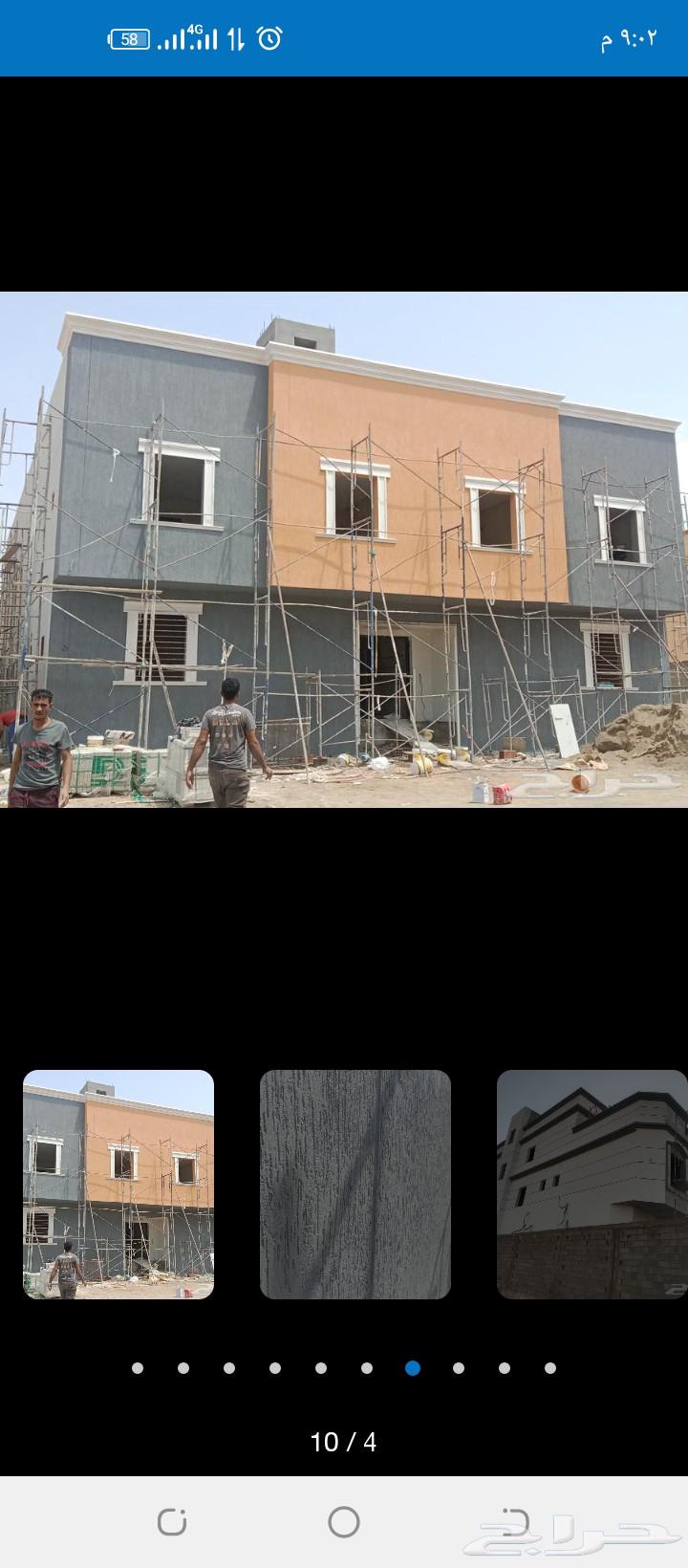 Tilias Al-Bat'ha in Riyadh and breaking marble and natural stone64572851477122114