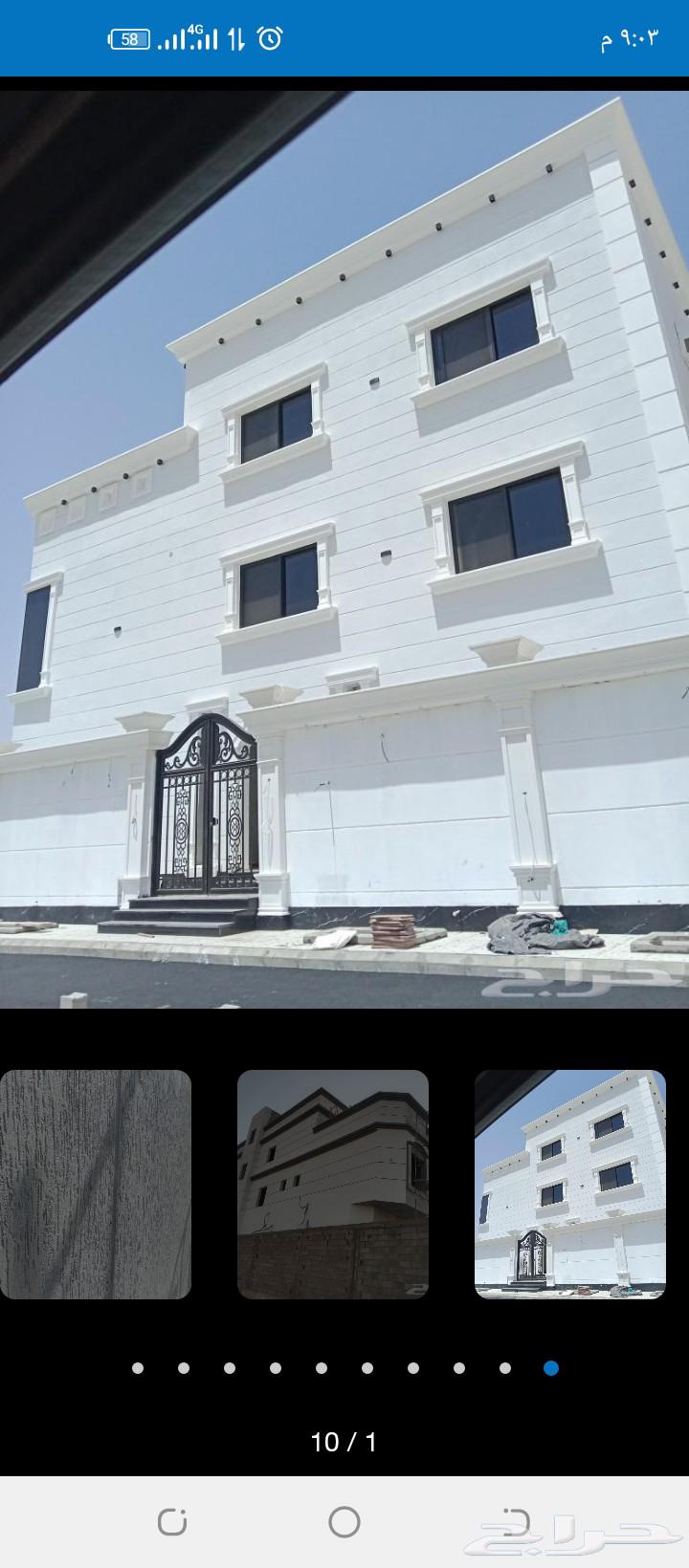 Tilias Al-Bat'ha in Riyadh and breaking marble and natural stone64572851477122112
