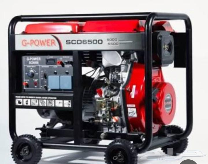 Electrical Meter Engineer and Mobile Workshop64563390738562112