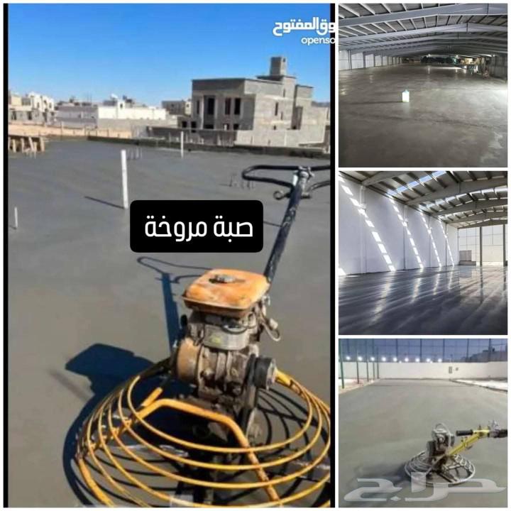 الخرسانة المطبوعة الرياض حول مساحاتك الخارجية ب64563391704451111