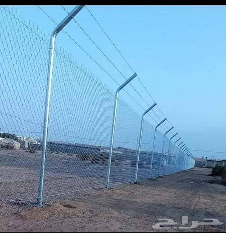 General Contracting and Fencing64563437940867112