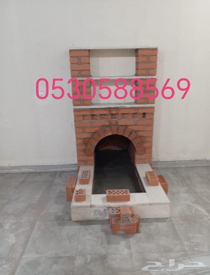 مشبات المدينه64572752981379110