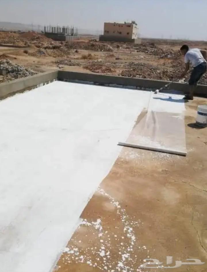 المقاولات العامه ترميم تركيب البلاط64563438585090112