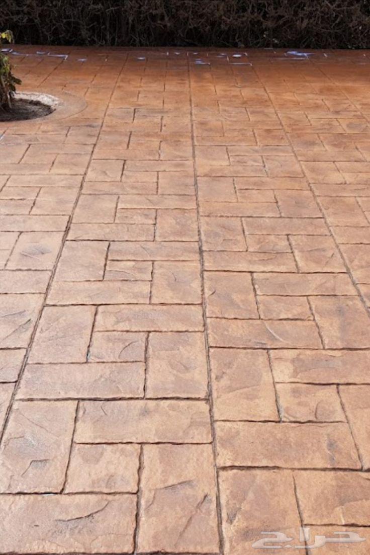 Printed Concrete Slab Section64572720055939110