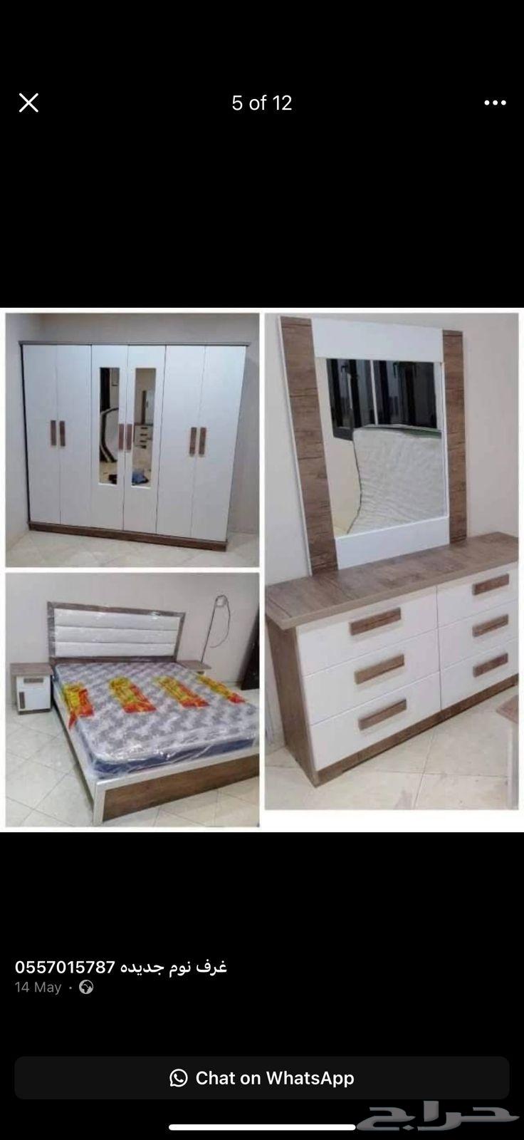 غرف نوم وطني جديد مع التوصيل والتركيب64563438475778111
