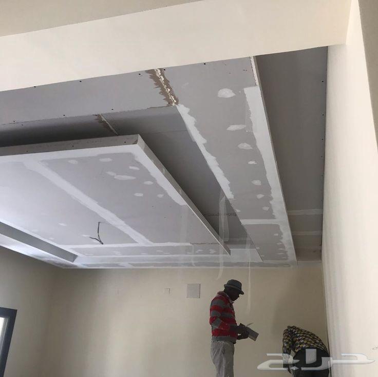 مقولات جبس بورد وصبغه64563390430467113