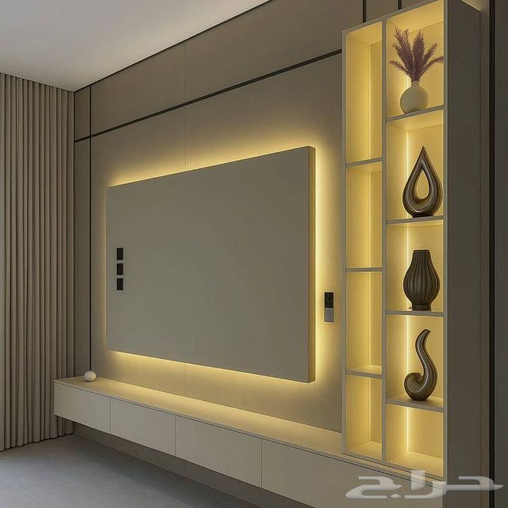 ديكورات عفيف عصريه جديده لتوصل64563423072003114