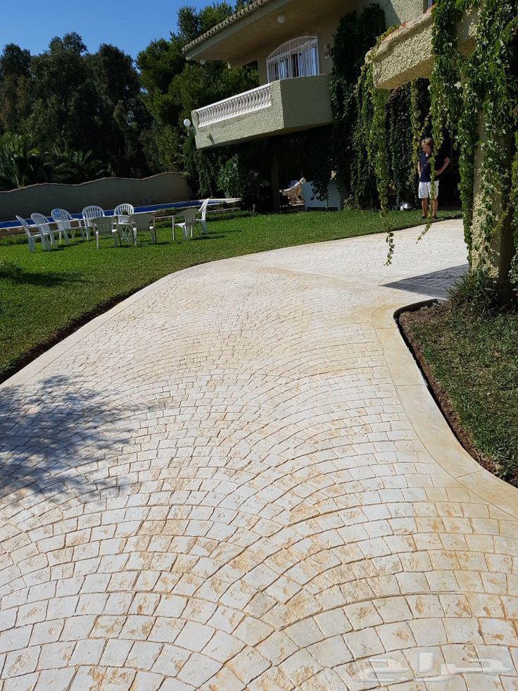 Printed Concrete Slab Section64572720055939114