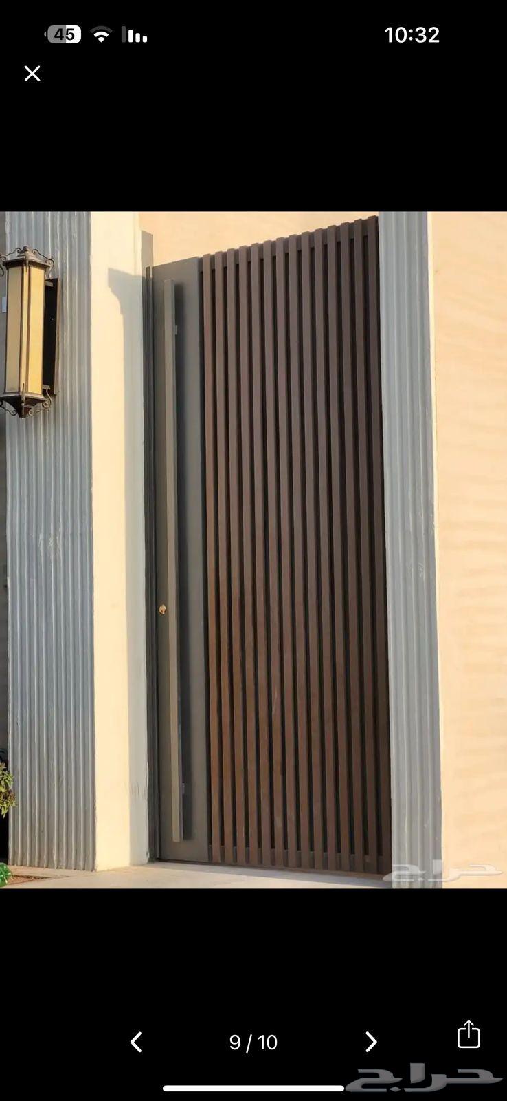 Blacksmith64572737169025114