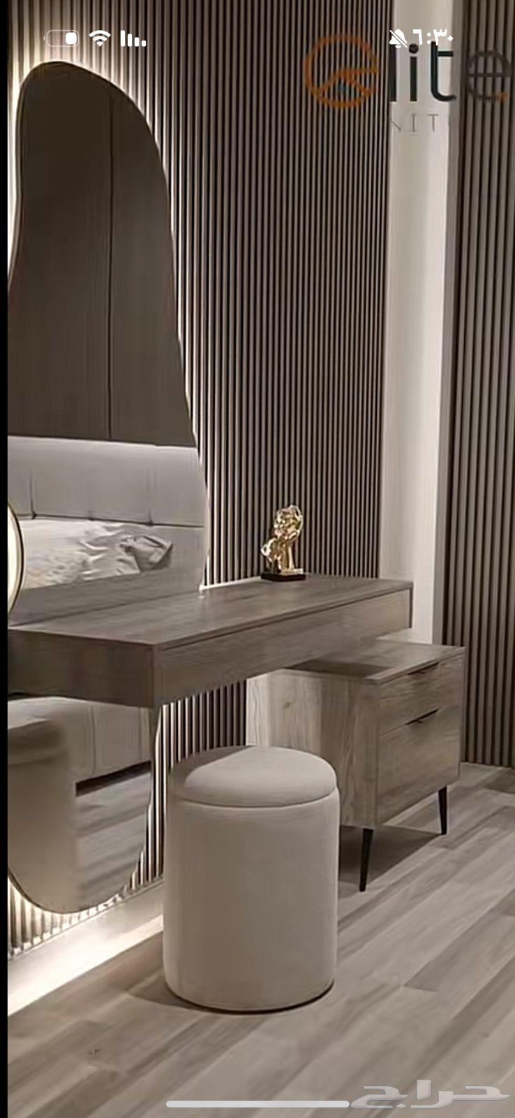 Painting, Decoration, Insulation and Epoxy Technician64572801785601110