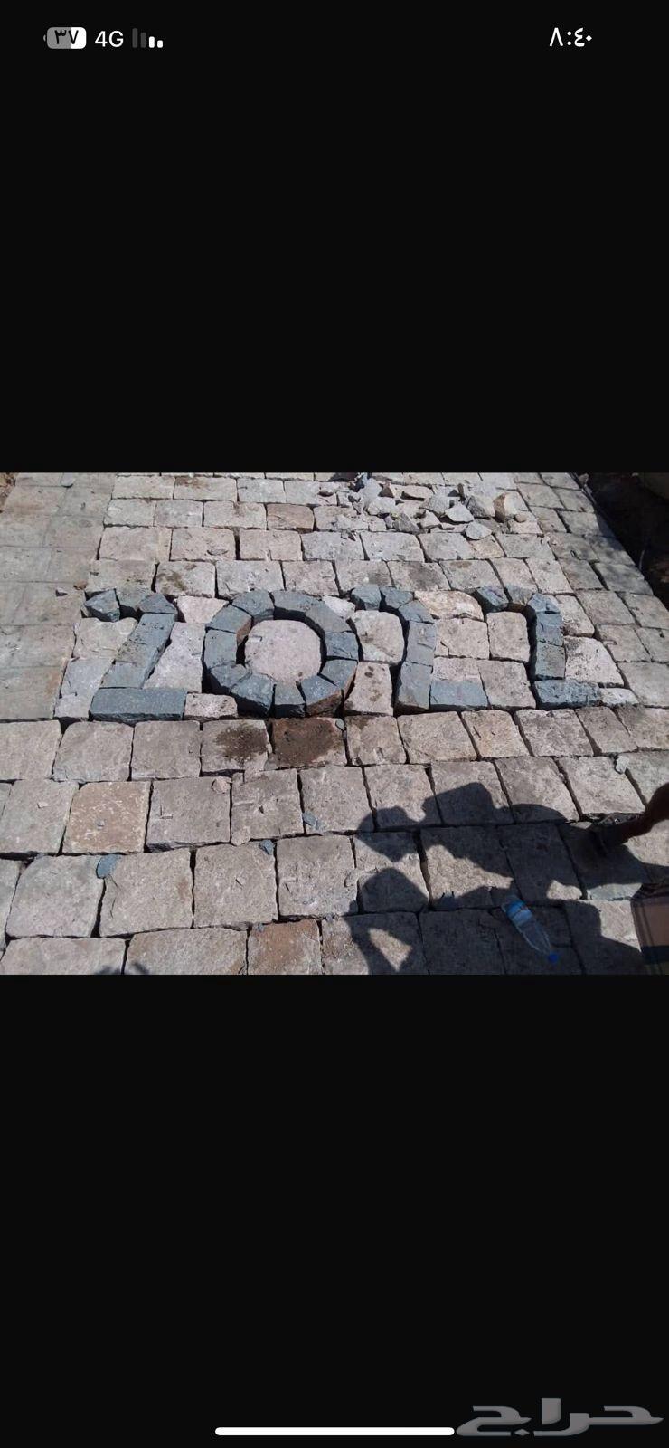 We have crushers available for daily and monthly rental, as well as rock crushing services64572850306051111