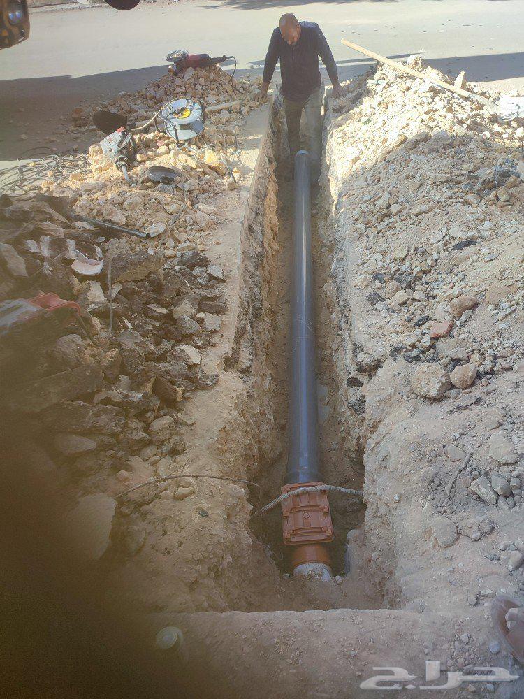 Sewerage connection64572851982209113