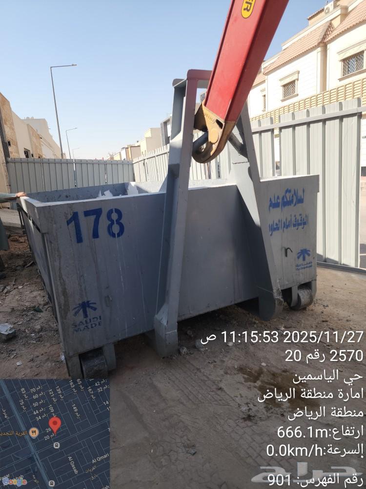 Container for rent. Rent a container. Containers for rent64563407051266110