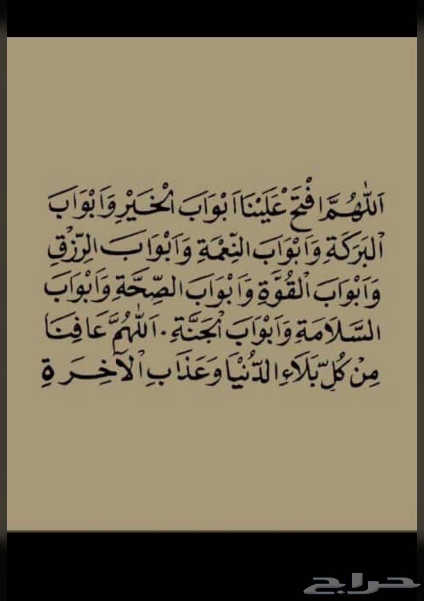 مطلوب منزل للبيع عن طريق البنك بسعر 400 واقل .64572767747842110