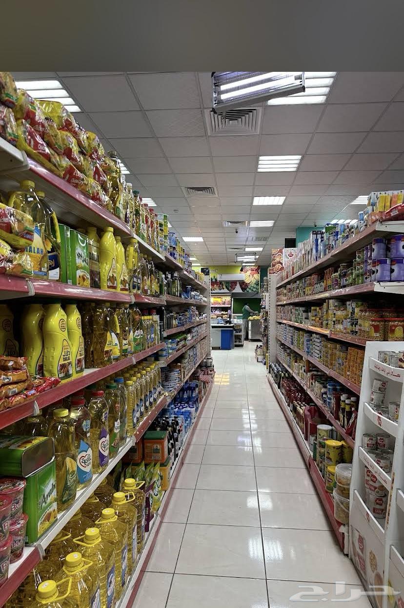 سوبر ماركة للتقبيل64572768657154110