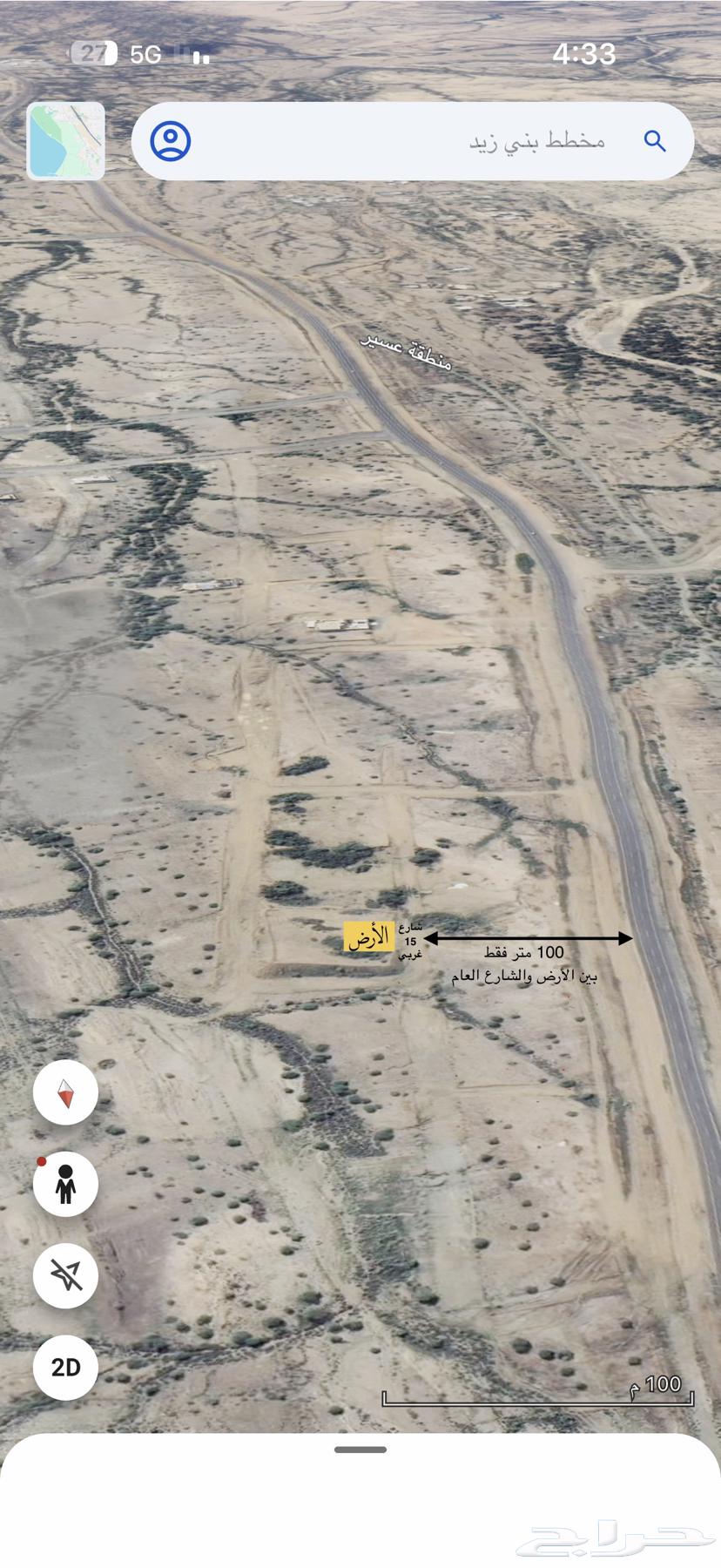 أرض للبيع رجال المع بني زيد قريبه جدا  للشارع العام64572735388930111