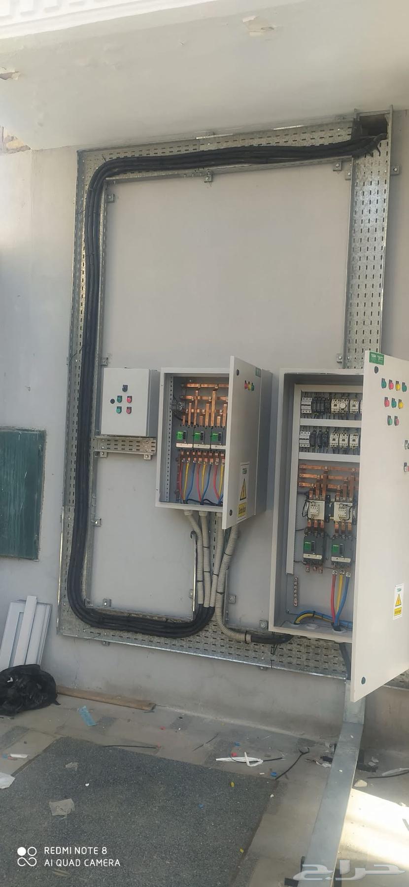 Building Electrician64572752829698114