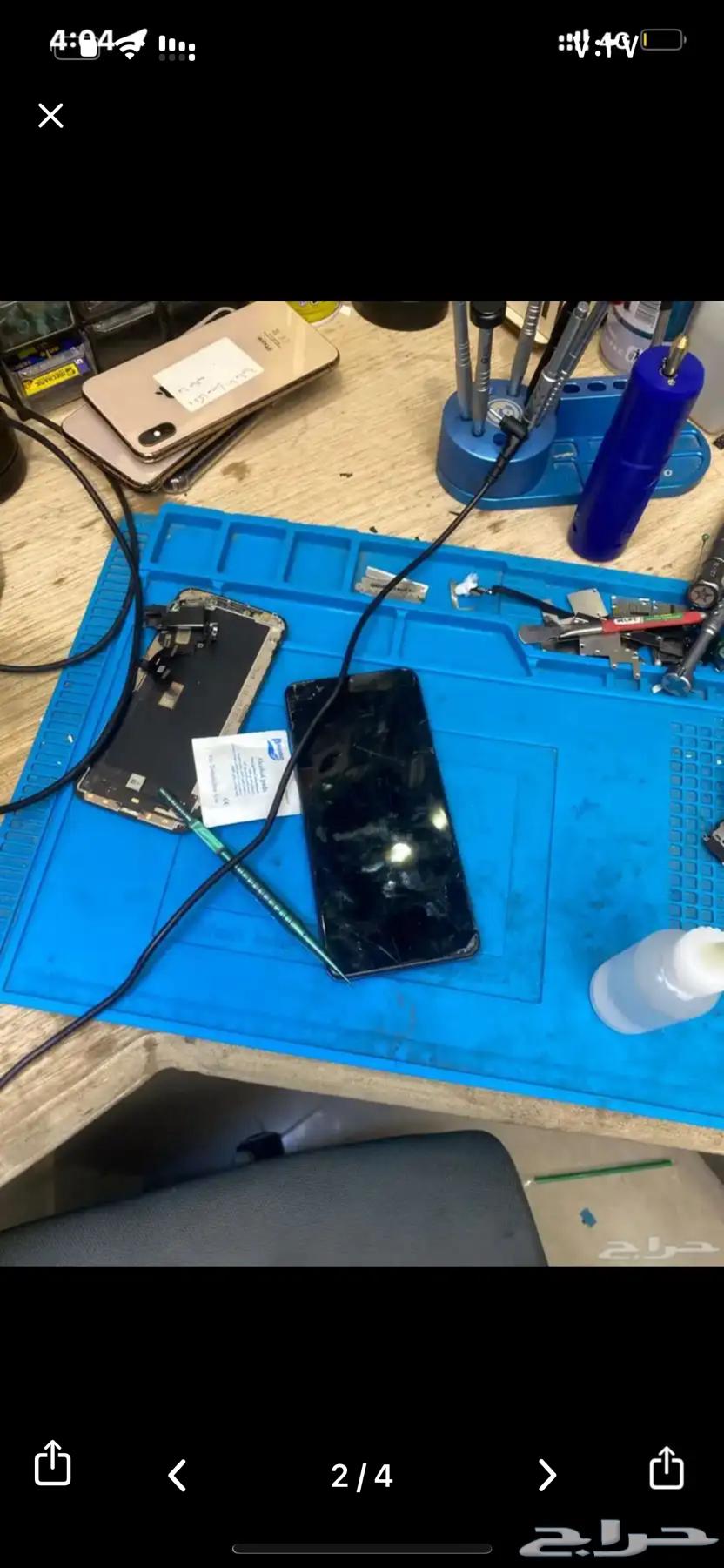 صيانة ايفونات متنقله شرق الرياض فقط مع الضمان64572834573955113