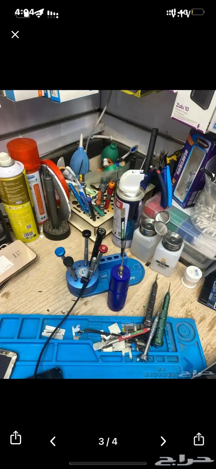 صيانة ايفونات مع الضمان شرق الرياض فقط64572834472065113