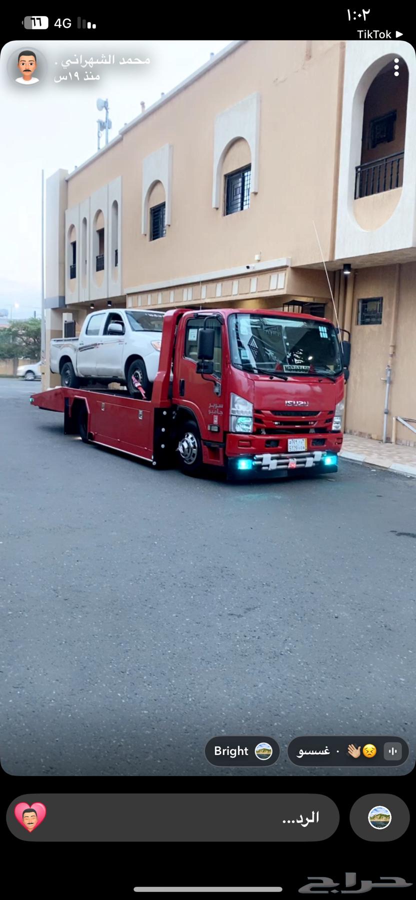 Located in Al-Darb, Al-Quba, Al-Baha to Abha, Khamis Mushait64572852277379111