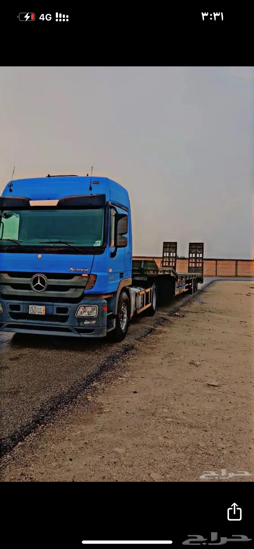 Lubd is available in Dammam for equipment transportation64563375451266110