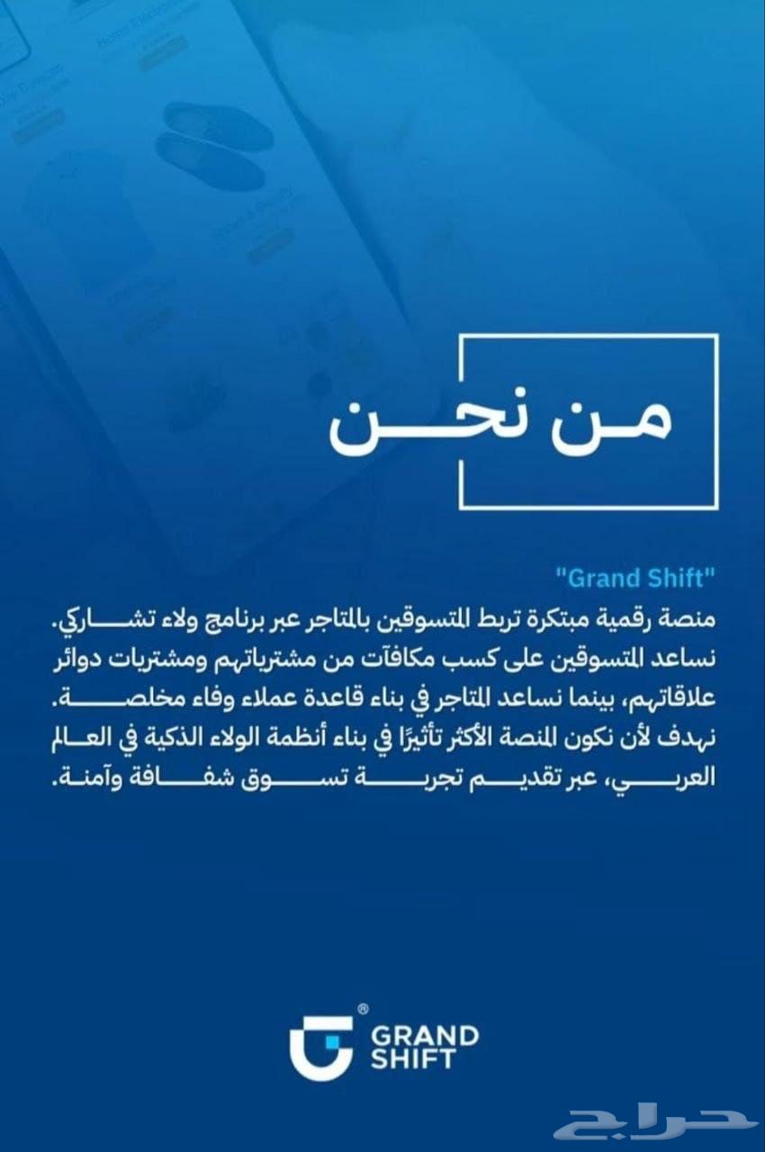 Opportunity comes once in a lifetime64563343723009110