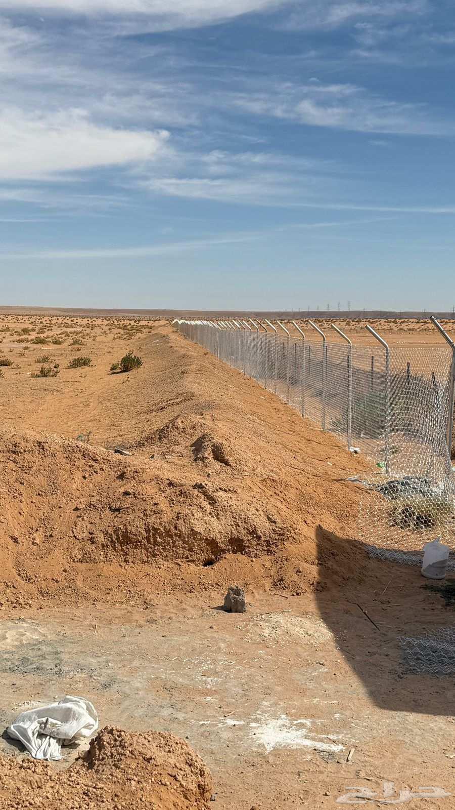 شبوك المزارع والملاعب64572868568578114