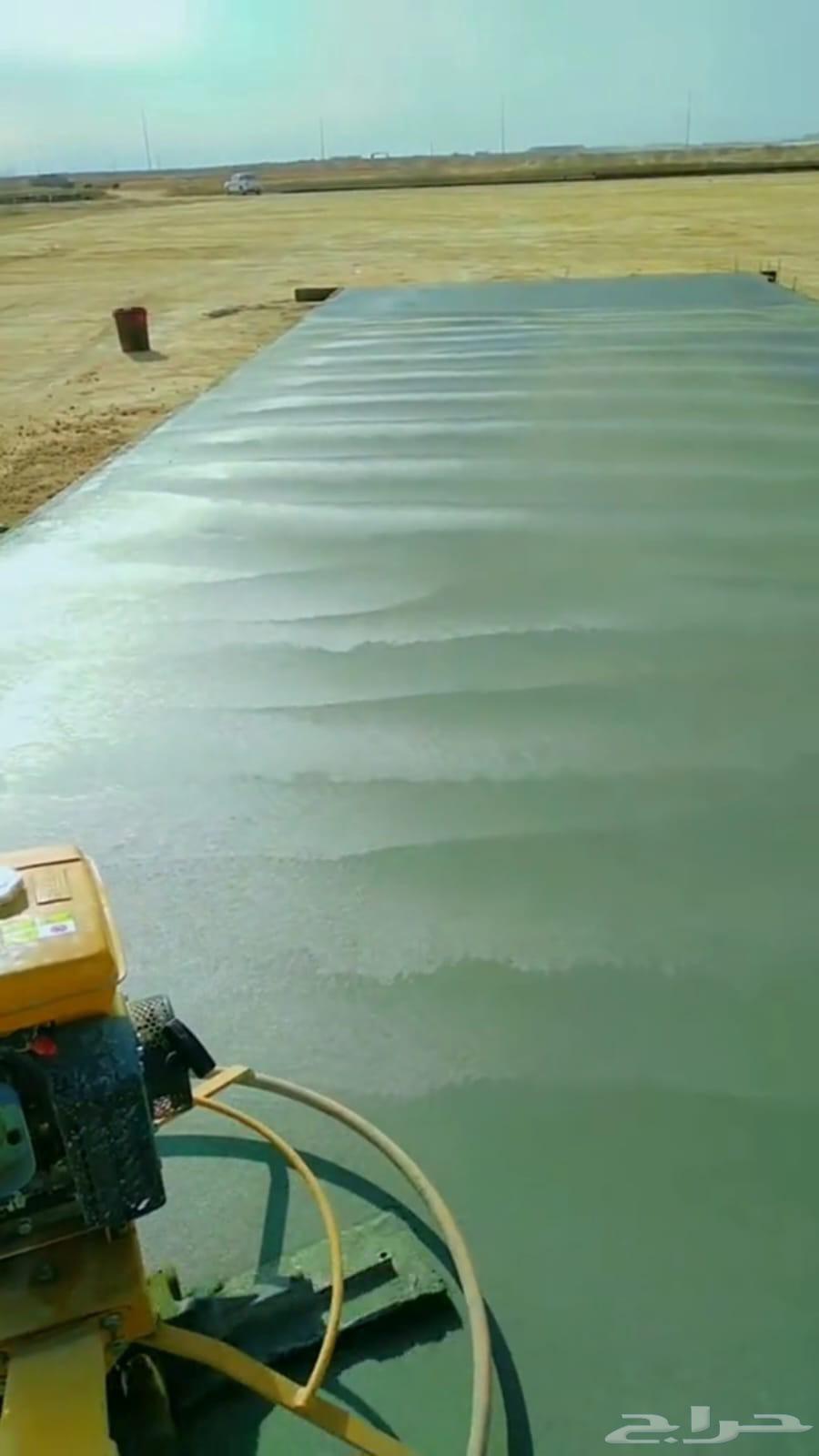 صبة الخرسانه مروحة ميزانيه سكريت ايبؤكسي ارضيات سكريت64563375680899111