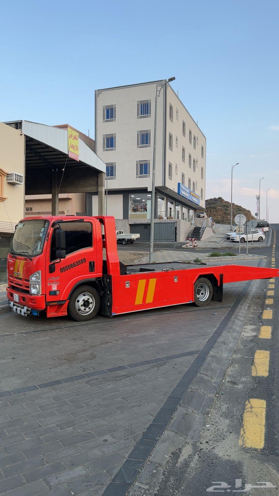 سطحه الدرب الشقيق العقبه64572786256514110