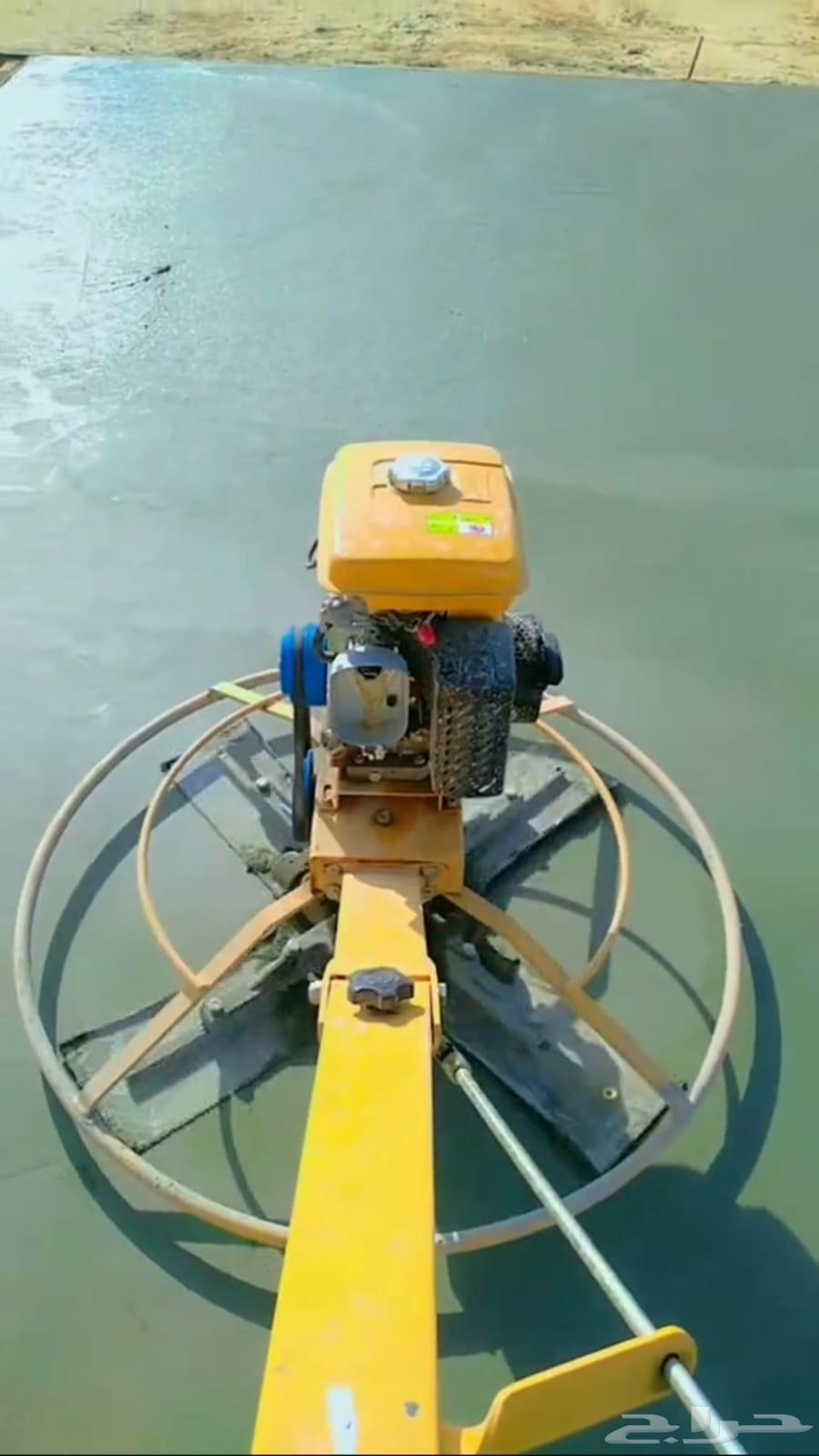 صبة الخرسانه مروحة ميزانيه سكريت ايبؤكسي ارضيات سكريت64563375680899110