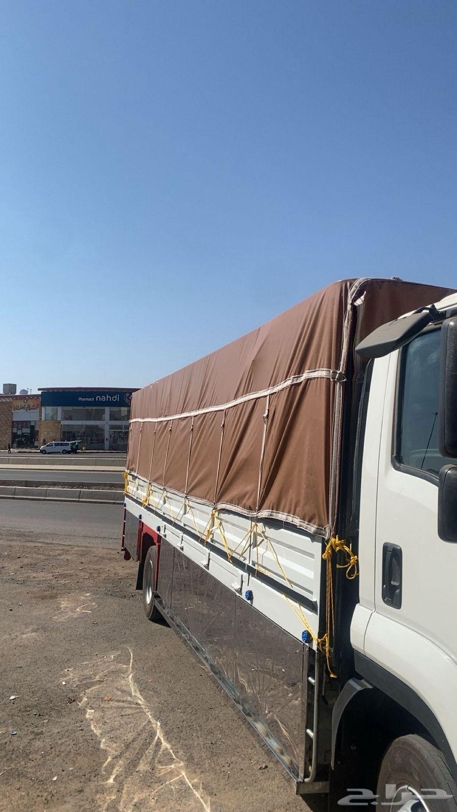 ديانه 7ونص متر لإيجار اليومي64563344431874111