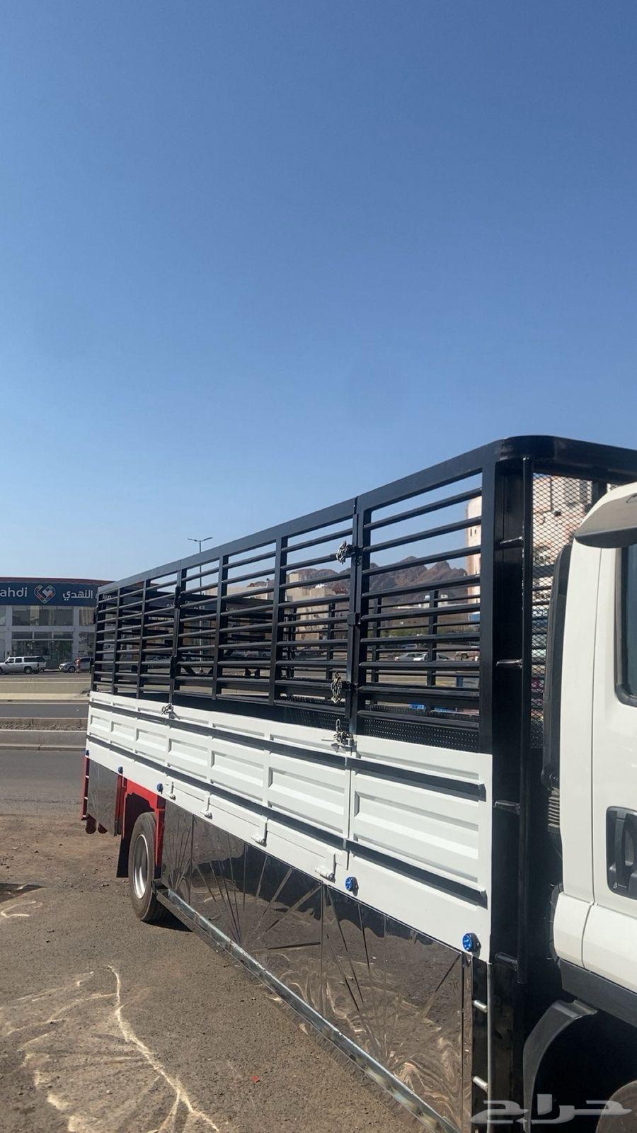 ديانه 7ونص متر لإيجار اليومي64563344431874110