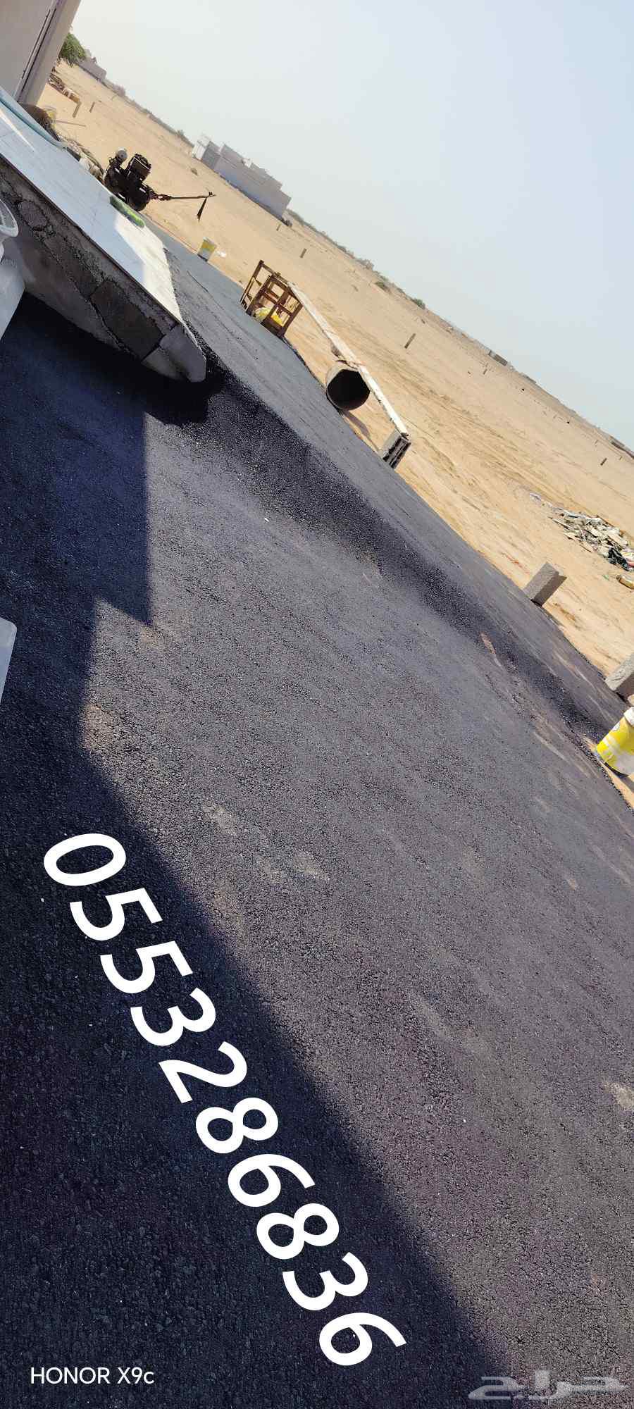 Asphalt company in Taif64563437379715112
