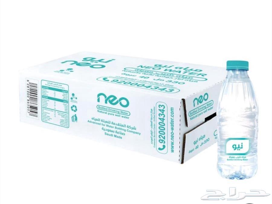 مياه نيو و أغادير بأفضل سعر في الرياض64572884244355110