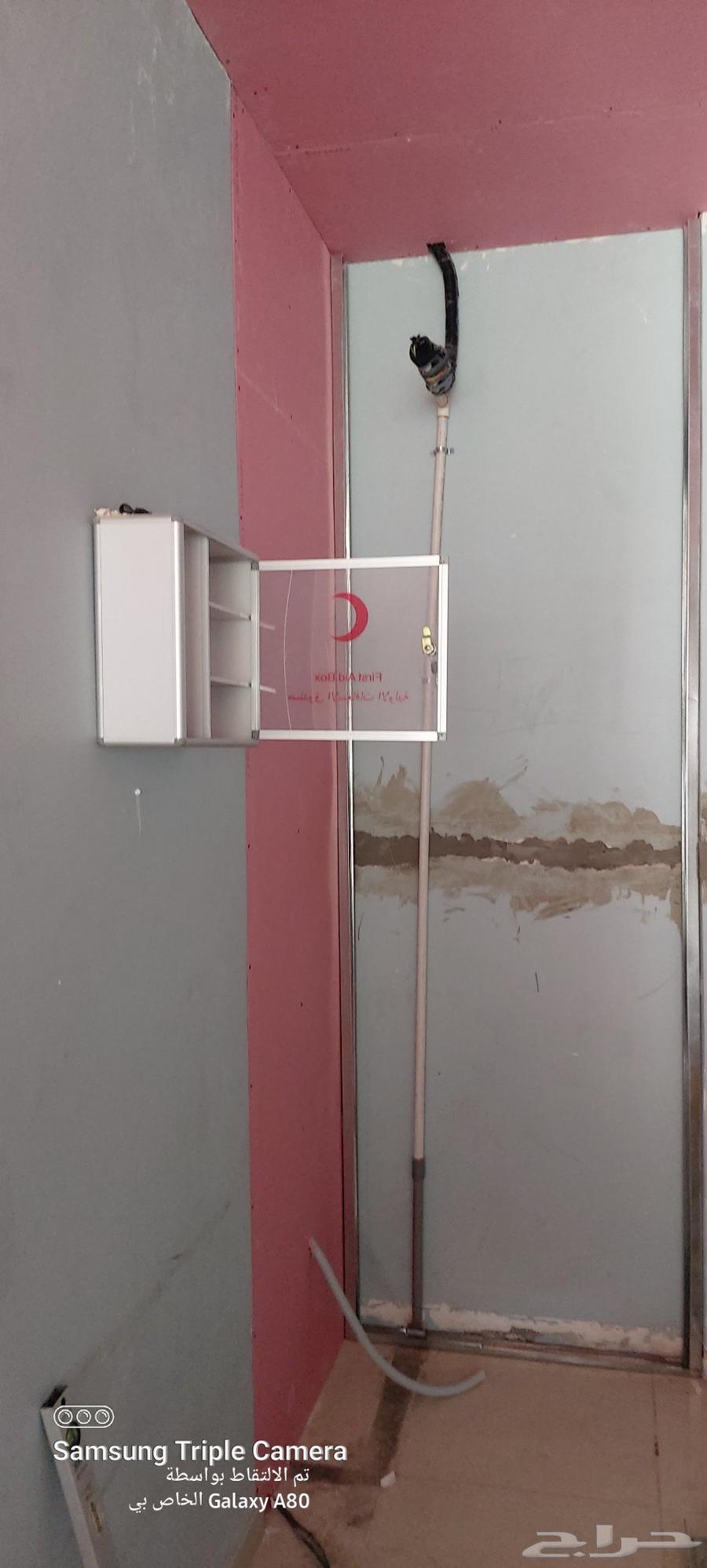 معلم جبس بورد و اسمنت بورد64572786519682113