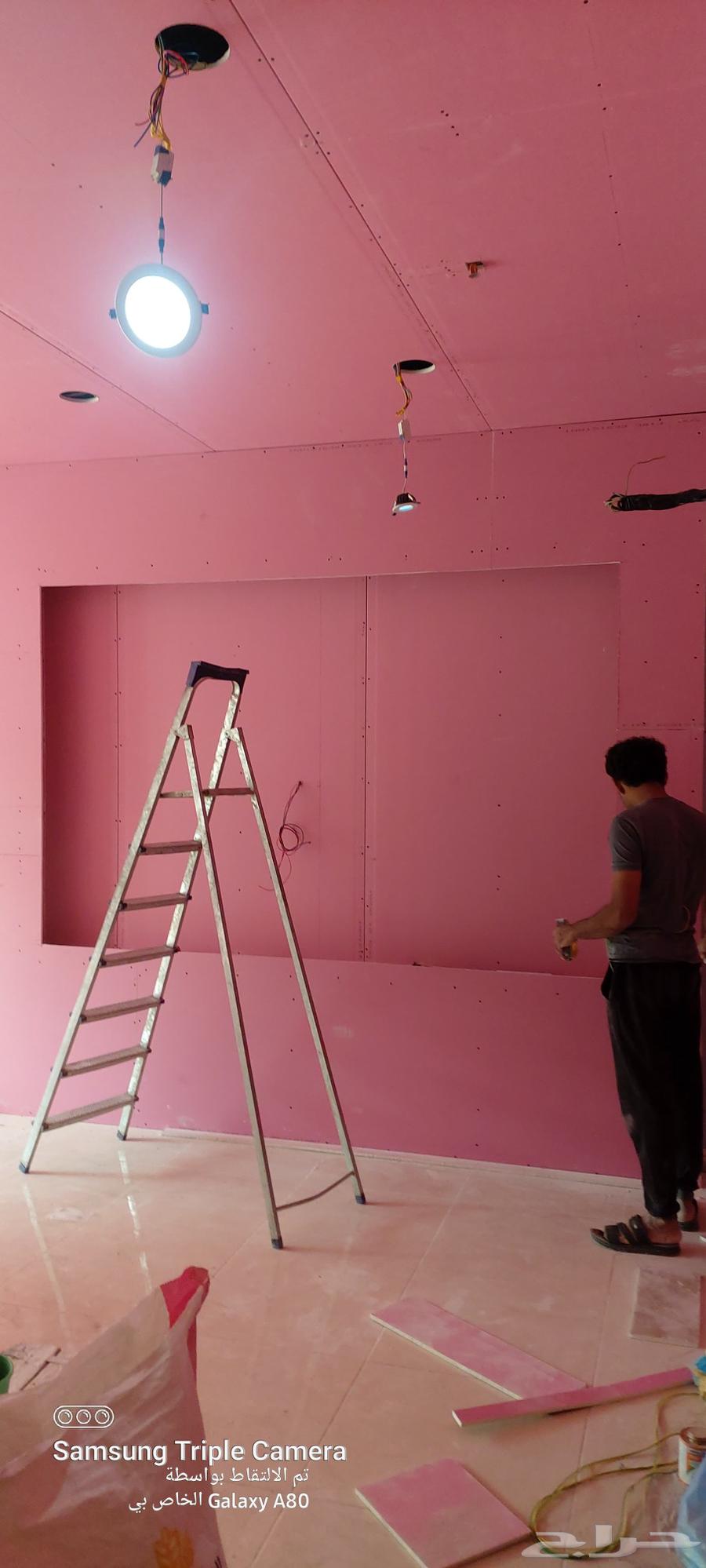 معلم جبس بورد و اسمنت بورد64572786519682112