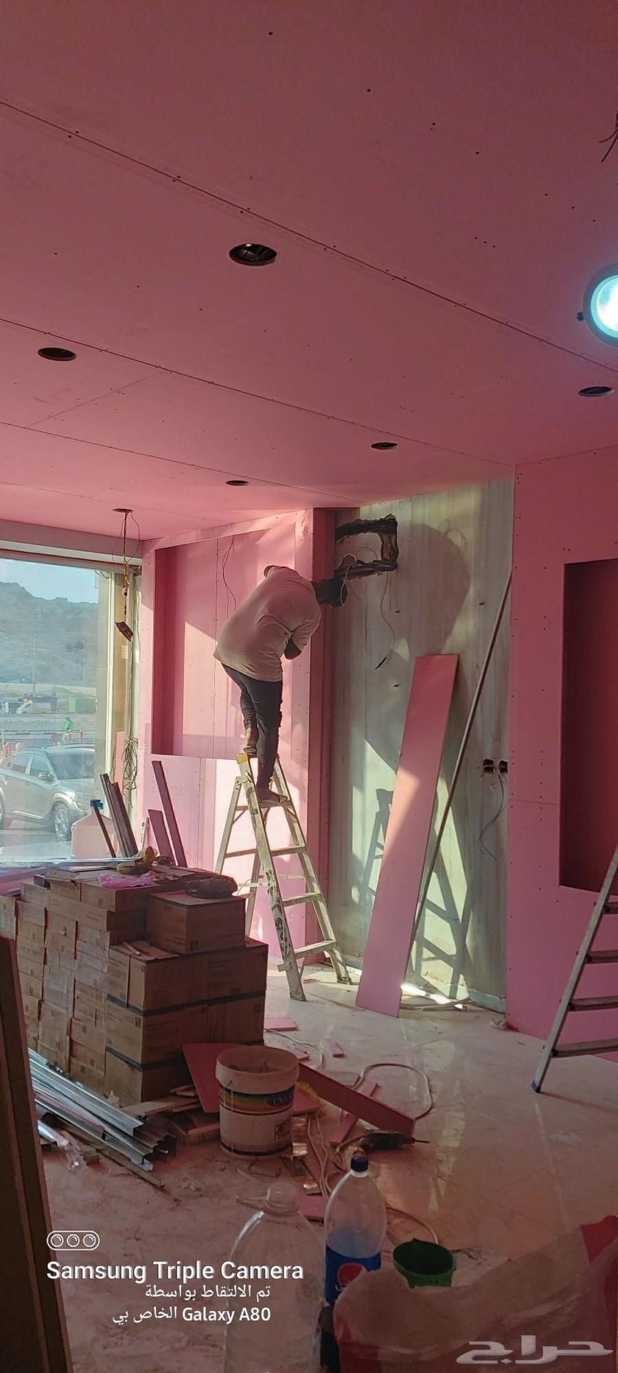 معلم جبس بورد و اسمنت بورد64572786519682111