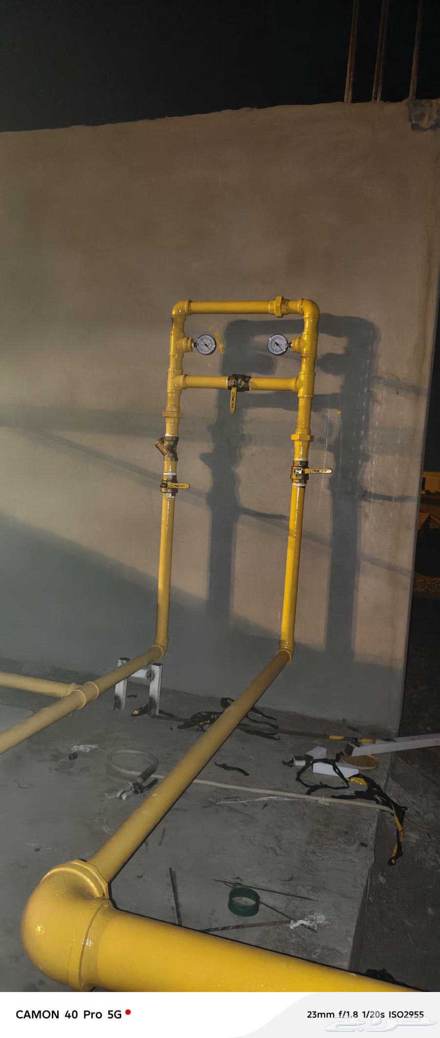 Central gas extensions, safety systems, and network chamber64563344691969113